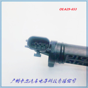 Camshaft Sensor A29-653 For Nissan Dfac Replacement Part Standard Measurement <b>Range</b> New Auto Sensor - Product Image 5