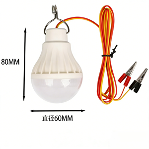Lámpara Fluorescente para Camping, Soporte Vertical, Iluminación Exterior, DC12V 30W, IP67 Impermeable, Certificación RoHS/CE/FCC, Regulable - Product Image 3