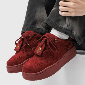 Zapatos de Skate con Plataforma para Mujer, Resistentes al Desgaste, Cómodos para Caminar y Correr, Estilo Casual - Product Image 1
