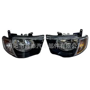 Conjunto de Faros Delanteros Mitsubishi L200 12V, Luz Trasera Multifunción para Sistemas de Iluminación de Camiones - Product Image 3
