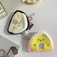 Pochette à monnaie en peluche écologique en forme de maison de dessin animé, jouet de rangement pour pièces de monnaie pour enfants, cadeaux de bienvenue, pendentif promotionnel