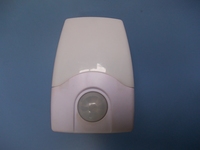 Lampu Sensor Gerak PIR