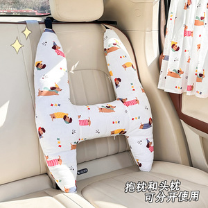 หมอนรองคอรูปตัว U สำหรับเด็ก ขนาด 28x26x14 ซม. ซักได้ ใช้สำหรับเดินทาง - Product Image 5