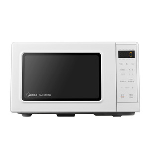 Four à micro-ondes Midea 20L 800W Inverter Speedcook de comptoir - Product Image 5