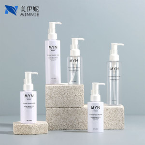 Myn Cosmetic Bottles 150ml 200ml <b>Pump</b> Lotion Packaging Skincare Refill Containers - Product Image 2
