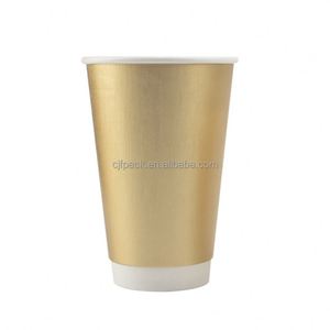 Custom Double Wall Biodegradable Craft Paper <b>Coffee</b> Cup Logo Ripple for <b>Coffee</b> Carbonated Drinks Mineral Water Hot Beverage Use - Product Image 3