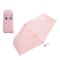Parapluie pliant mini 6 baleines à ouverture manuelle, couleur unie, avec étui en PU, pour femmes adultes, idéal pour les voyages et la pluie – Livraison rapide