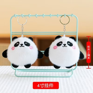 Porte-clés en peluche <span class=keywords><strong>Panda</strong></span> rond et doux de 4 pouces, mini-ours en peluche, prix pour machine de jeu d'arcade de centre commercial, fournisseur direct, article en stock - Product Image 4