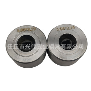 <b>Wire</b> Drawing Dies 5.08*3.19 For <b>Wire</b> And Cable Filament Electronics And Home Appliances - Product Image 3