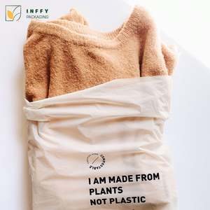 Grand sac en PLA d'amidon de maïs rose imprimé, dégradable, avec logo personnalisé pour l'expédition et l'emballage de vêtements - Product Image 1