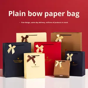 Bolsa de Regalo Estilo Coreano con Lazo y Asa de Cuerda con Estampado Dorado/Plateado para Empaque de Joyería y Ropa - Product Image 1