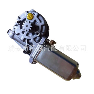 Car Window Regulator Motor 0130821040 1406615 396827 1406616 396828 For Replace Repair - Product Image 3