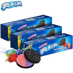 Nouvelle arrivée biscuits sandwich colorés à double couche aromatisés aux fruits 97g collations au chocolat - Product Image 2