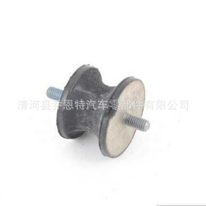 Soporte de Transmisión para BMW Serie 3 y Serie 5 22316799330 22316753316, Buje de Goma, Pieza Automotriz - Product Image 4