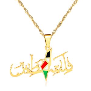 Colliers tendance anti-ternissement en argent et or PVD, bijoux fins en acier inoxydable 316L, collier Palestine, Free Palestine pour femmes - Product Image 3
