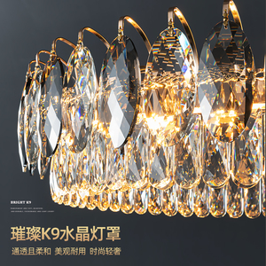 Gran oferta, candelabros LED de cristal K9 modernos, iluminación de techo inteligente para interiores de diseñador para boda, control remoto para oficina en casa - Product Image 4