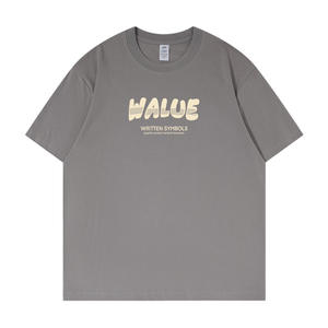 T-shirt rayé classique avec mélange de coton respirant et poignets élastiques pour les tenues d'été de tous les jours - Product Image 5