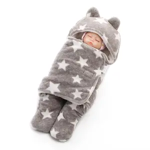 星星婴儿襁褓毯灰色软化仿羊绒100% 涤纶冬季平纹印花针织