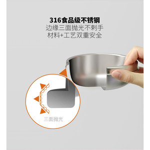 Baode Children's Reindeer Insulated Bowl 316 Stainless Steel Food Grade Material For 1-2 Years Kids - Product Image 4