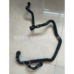 Manguera de Refrigerante Mercedes-Benz 17127536231, Pieza de Repuesto de Goma para Reparación - Product Image 3
