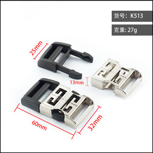 Side Release Buckle Zinc Alloy 25mm Silver For Bags Adjustable <b>Webbing</b> Hardware - Product Image 5
