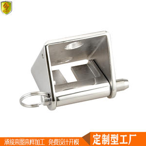 Chaînes d'ancrage en acier inoxydable 316, nouveaux équipements pour yachts, bateaux à moteur, bateaux de pêche, applications marines - Product Image 4