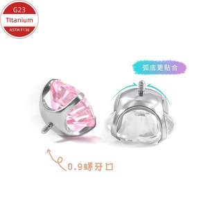 Pendientes de titanio con circonita 5A, engaste de púas, redondos, para reemplazo de piercing en labio/lengua - Product Image 3