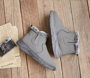 Winter Plus Velvet Padded Snow <b>Boots</b> Men's Short Tube Warm Cotton Shoes - Product Image 6