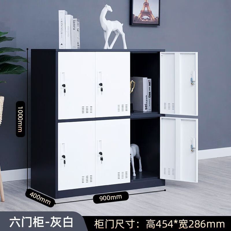 Six-door locker, black and white
