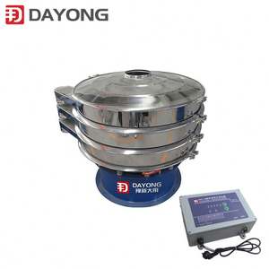 Ultrasonic Rotary Vibrating <b>Sieve</b> Machine Milk Powder <b>Sieve</b> - Product Image 3