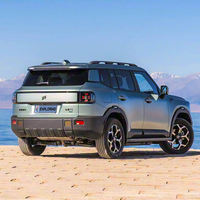 Новый JETOUR Shanhai T1 2024 PHEV SUV, запас хода EV 150 км, общий запас хода 1300 км, мощность 6.6 кВт, панорамный люк, автоматическая коробка передач, левый руль