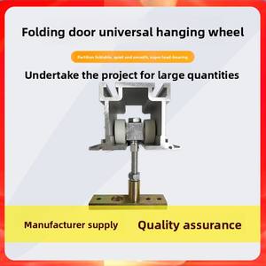 Fabricant d'ensemble complet d'accessoires personnalisés <span class=keywords><strong>pour</strong></span> <span class=keywords><strong>porte</strong></span> <span class=keywords><strong>coulissante</strong></span> <span class=keywords><strong>Porte</strong></span> pliante et cloison Roue de suspension universelle <span class=keywords><strong>Rail</strong></span> de <span class=keywords><strong>porte</strong></span> <span class=keywords><strong>coulissante</strong></span> - Product Image 2