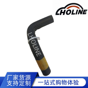 Manguera de Refrigerante 16282-31040 de Goma EPDM, Junta de Tubería de Calefacción del Tanque de Agua, Pieza de Repuesto de Longitud Estándar - Product Image 5