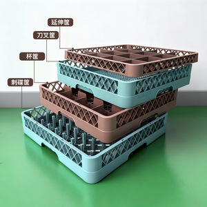Panier de rangement empilable en plastique pour verres à vin et à bière, avec drain, couleur gris clair café - Product Image 2