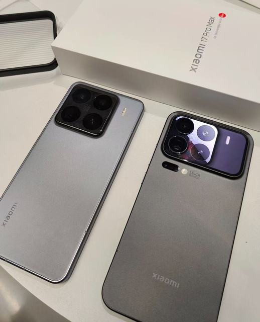New Arrival Xiao MI 17 Pro Max 12GB+512GB, 3D Ultrasonic Fingerprint 5G Smartphone Original NFC Support 7500mAh Phone