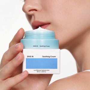 Crème hydratante pour le visage au squalane avec cinq acides hyaluroniques moléculaires différents, lactobacillus ferment lysate - Product Image 2