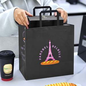 Sac en papier kraft personnalisé pour boulangerie, écologique, biodégradable, jetable, pour emporter, avec impression de votre propre logo - Product Image 5