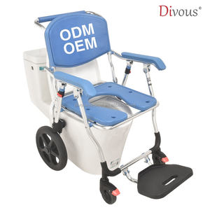 2025新着アルミ合金可動トイレチェア多機能コンモードとシャワーホイールチェア看護用移動コンモードチェア - Product Image 4