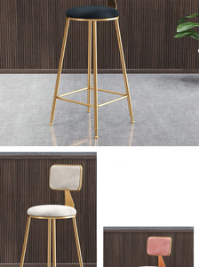 JP Light <span class=keywords><strong>Chaise</strong></span> de <span class=keywords><strong>bar</strong></span> de luxe en acier inoxydable doré Tabouret haut Tabouret de <span class=keywords><strong>bar</strong></span> <span class=keywords><strong>Chaise</strong></span> de <span class=keywords><strong>bar</strong></span> pour réception - Product Image 6