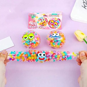 Juguete Antiestrés de Bolas de Goma con Ojos de Monstruo, Coloridos y Suaves - Product Image 3