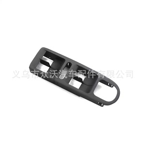 กรอบสวิตช์ควบคุมกระจกไฟฟ้า Golf 6 6GTI, กรอบสวิตช์ควบคุมกระจกประตูหลัง 5KD867255 - Product Image 2