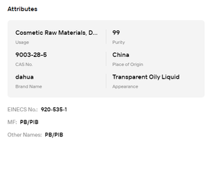 Polyisobutène hydrogéné PB1300 PB2400 pour la fabrication de rouges à lèvres et de gloss - Product Image 6