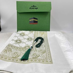 Precio al por Mayor, Eid Mubarak, Peregrinación Musulmana con Bolsa de Fieltro con Perlas de Imitación Coloridas, Juego de Alfombra de Oración para Ramadán - Product Image 6