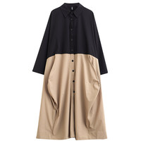 Nouvelle Robe Chemise Femme Color Block Grande Taille Ample Manches Longues Maxi avec Poches Latérales Printemps Automne Tendance 2026