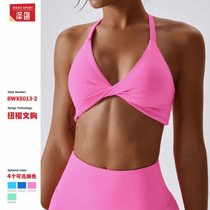 Sujetador deportivo Disko Sport para mujer, sin tirantes, elástico en cuatro direcciones, sensación de piel desnuda, para correr al aire libre, ropa deportiva 8013 - Product Image 2