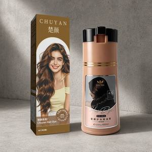 Tinte para el Cabello en Crema de 400 ml, Directo de Fábrica, OEM, Empaque Personalizado, Marca Privada, Proveedor Profesional - Product Image 1