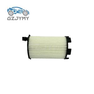 079198405E Ricambi Auto Filtro Olio ad Alta Efficienza Filtro Olio Motore ad Alte Prestazioni per VW <span class=keywords><strong>AUDI</strong></span> <span class=keywords><strong>A6</strong></span> A8 A5 Q7 R8 S5 - Product Image 4