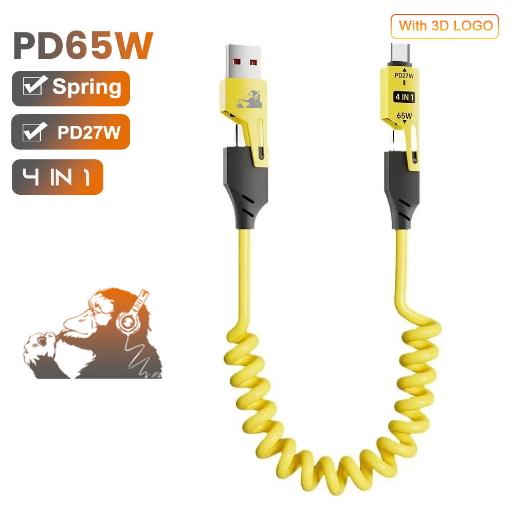 3D-1.5m-4CB006-yellow
