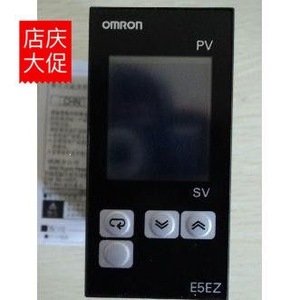 Omron E5CC-8 12V DC IP21 HVAC - Product Image 2