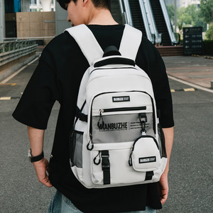 Manbuzhe <b>Backpack</b> White 20L Large Capacity Multiple Compartments For Students And <b>Men</b> - Product Image 1